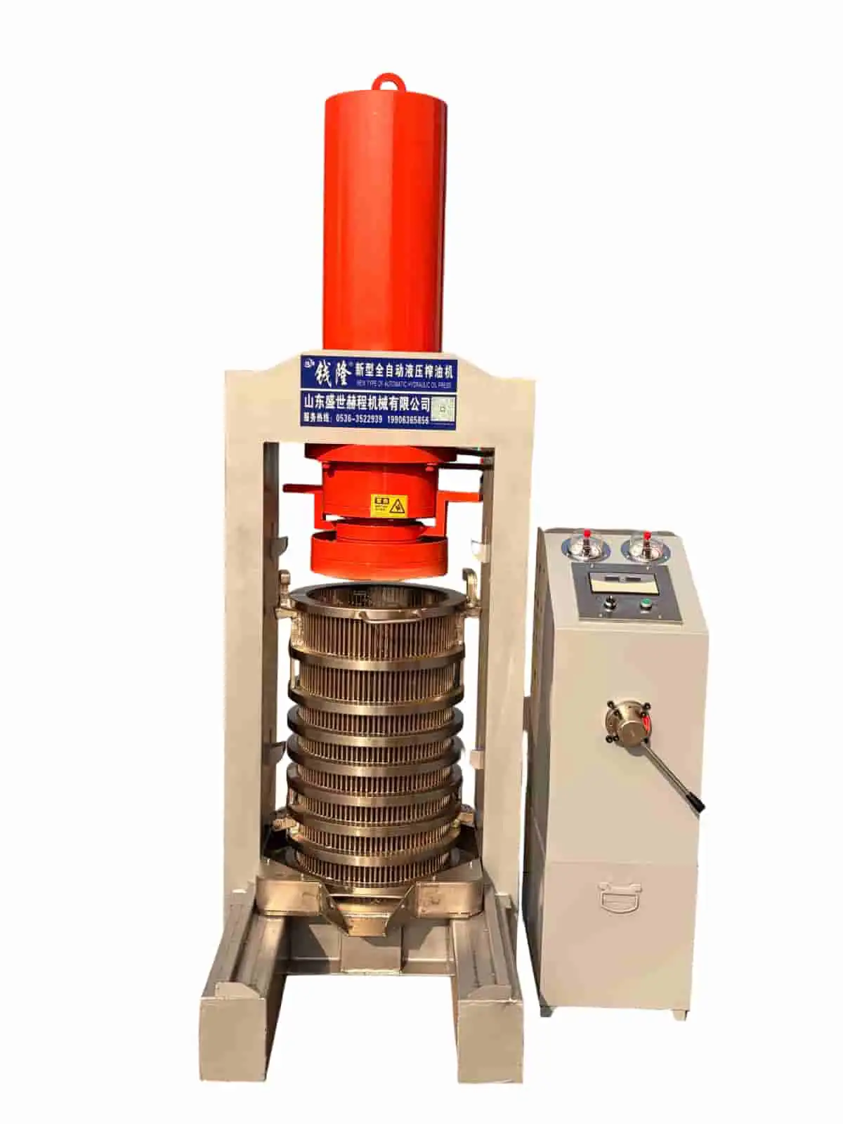 Soybean crude oil handoff equipment reference