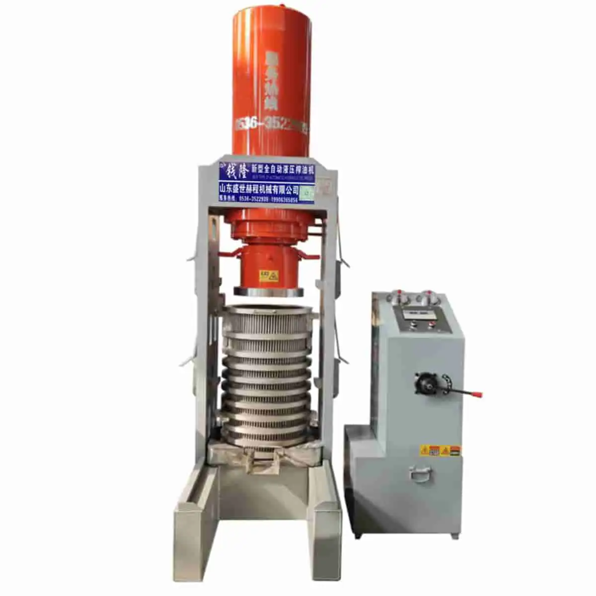 Soybean pretreatment and press reference
