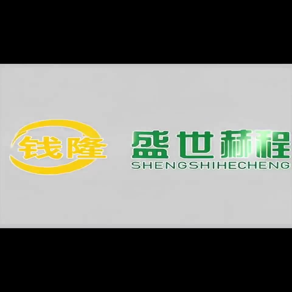 Soybean hydraulic pressing process video